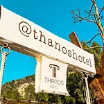 Thanos 酒店